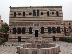 جولة في قصر العظم