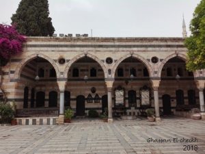 جولة في قصر العظم