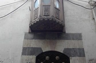 عدسة غسان الشيخ الخفاجي