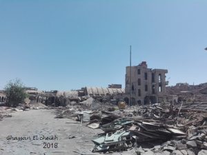 عدسة غسان الشيخ الخفاجي