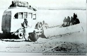 سيارة غريستي