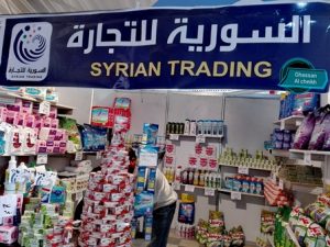 اقتصاد ومال 