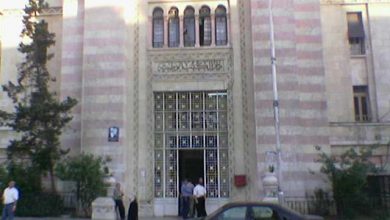 المكتبة الوطنية بحلب|