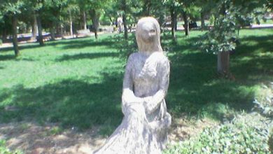 الحديقة العامة بحلب