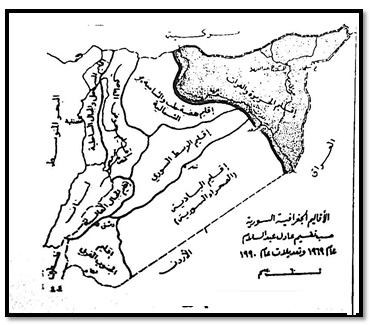 الجزيرة الفراتية السورية