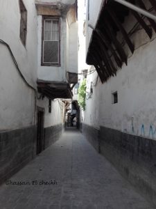 حي القيمرية