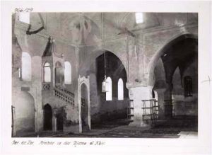 محراب مسجد الدير العتيق