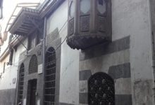 عدسة غسان الشيخ الخفاجي