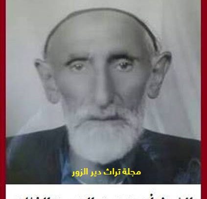 أحمد عبد الحميد الخريصي الخفاجي